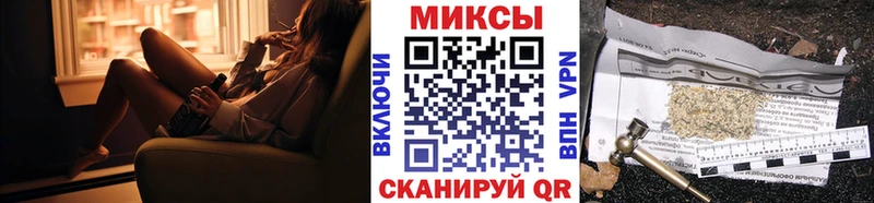 Бутират оксана  где можно купить   Липецк 