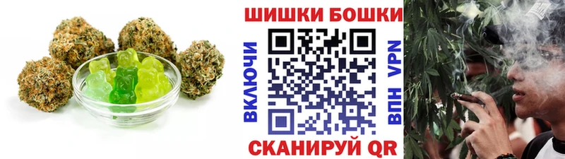 Еда ТГК конопля OMG зеркало Липецк