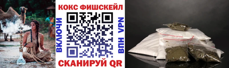 Cocaine VHQ  Липецк 