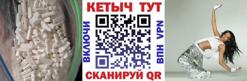 наркотики  Липецк  КЕТАМИН VHQ 
