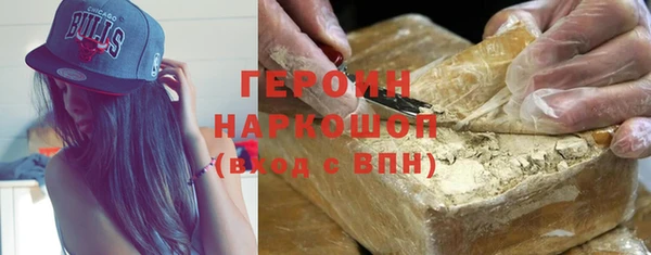 а пвп мука Абдулино