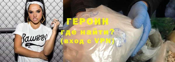 а пвп мука Абдулино