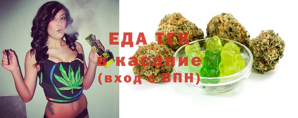 бутик Абаза