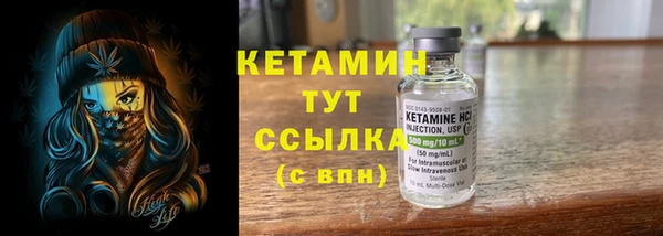а пвп мука Абдулино