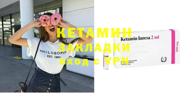 не бодяженный Абинск