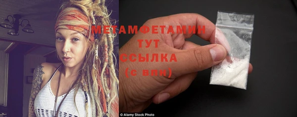 а пвп мука Абдулино