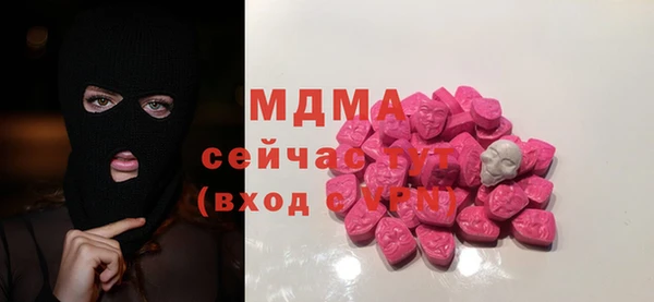 не бодяженный Абинск