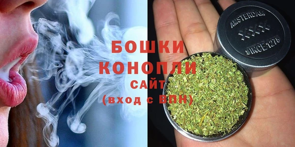 а пвп мука Абдулино