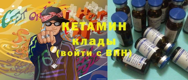 а пвп мука Абдулино