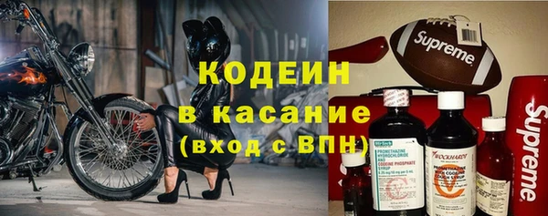 бутик Абаза