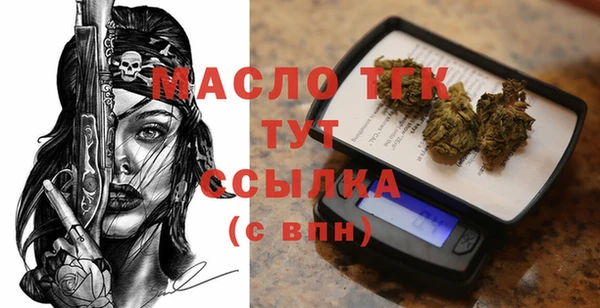 не бодяженный Абинск
