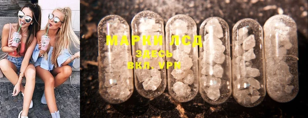 не бодяженный Абинск