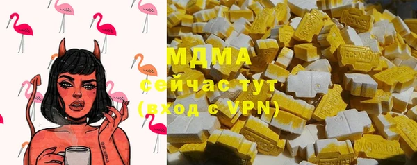 не бодяженный Абинск