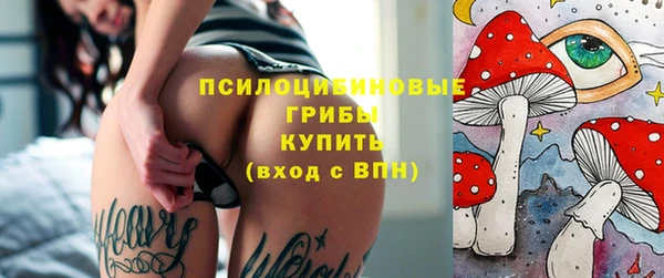 не бодяженный Абинск