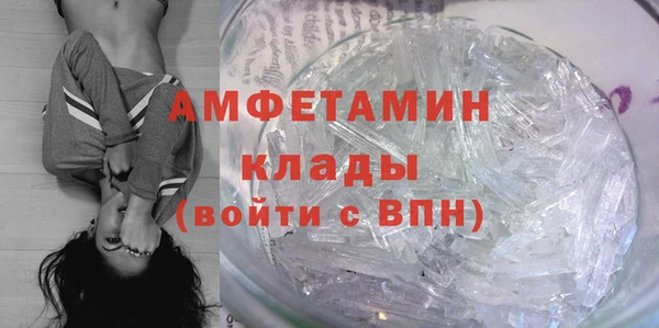 не бодяженный Абинск