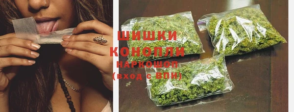 бутик Абаза