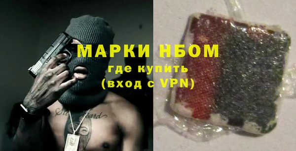 а пвп мука Абдулино