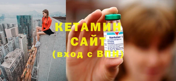 не бодяженный Абинск
