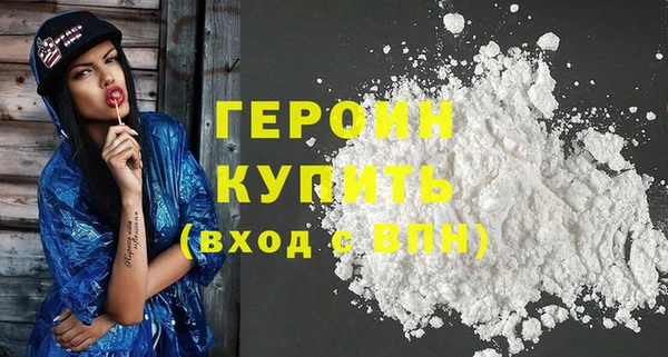 а пвп мука Абдулино