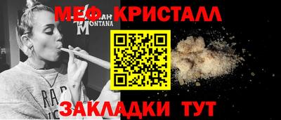 каннабис Кизилюрт