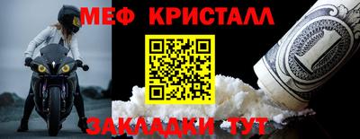 шишки Коломна