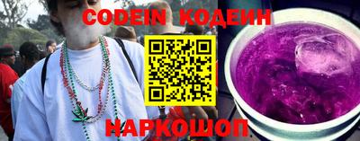 каннабис Кизилюрт