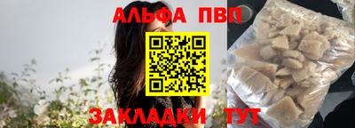 каннабис Кизилюрт