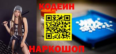 синтетический гашиш Ковров