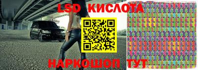 винт Когалым