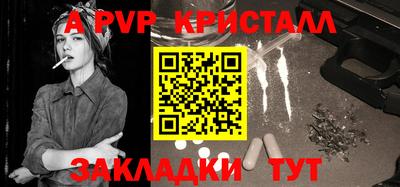 каннабис Кизилюрт