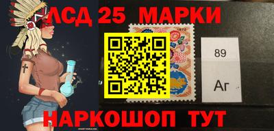 прущий лед Кизляр