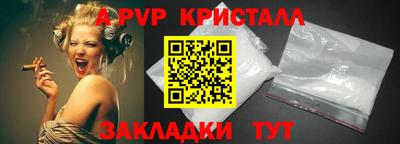 каннабис Кизилюрт