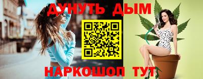 прущий лед Кизляр