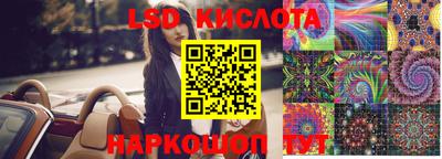 винт Когалым