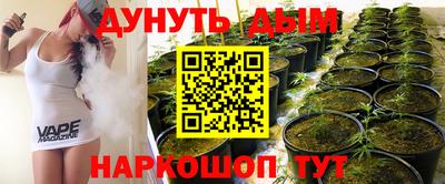 каннабис Кизилюрт
