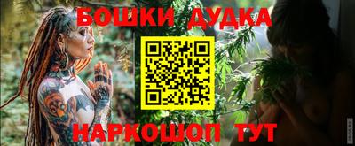 прущий лед Кизляр