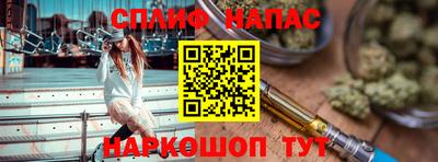 прущий лед Кизляр