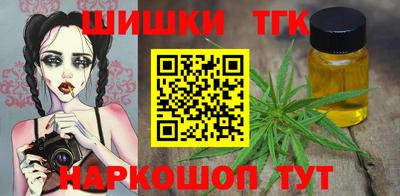 каннабис Кизилюрт