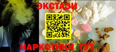 прущий лед Кизляр