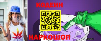каннабис Кизилюрт
