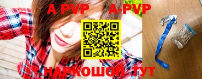 прущий лед Кизляр