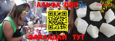 каннабис Кизилюрт