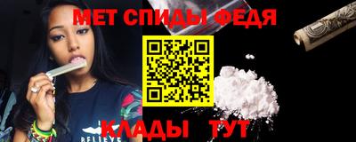 синтетический гашиш Ковров