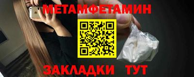 бутик Керчь