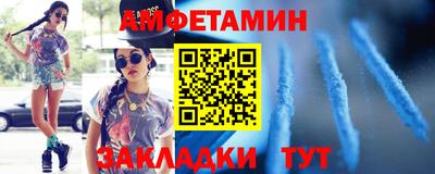 бутик Керчь