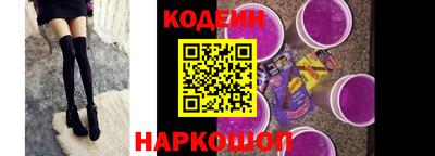 бутик Керчь