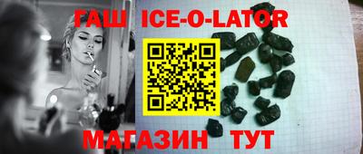 прущий лед Кизляр