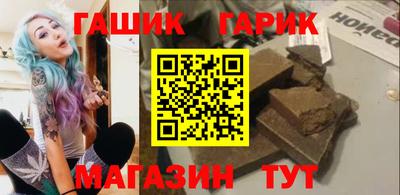 прущий лед Кизляр
