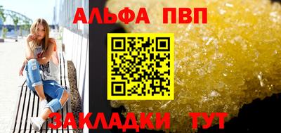 каннабис Кизилюрт