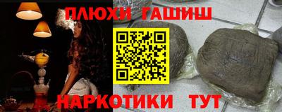 прущий лед Кизляр